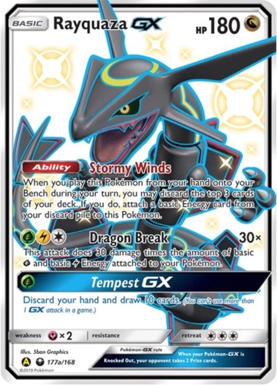 Rayquaza GX - 177a (Alternate Art Promos) Near Mint