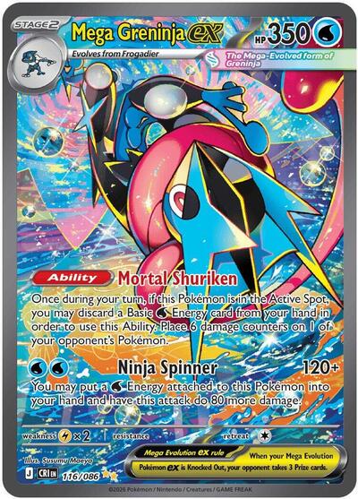 Mega Greninja ex - 116 (ME04: Chaos Rising) Near Mint