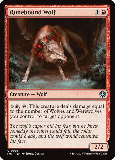 Runebound Wolf (Innistrad Remastered) Light Play