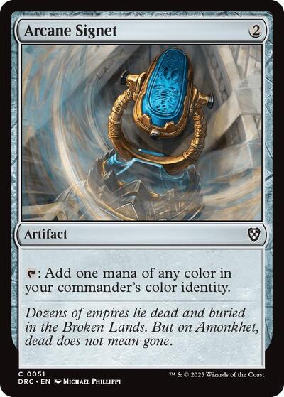 Arcane Signet (0051) (Commander: Aetherdrift) Light Play