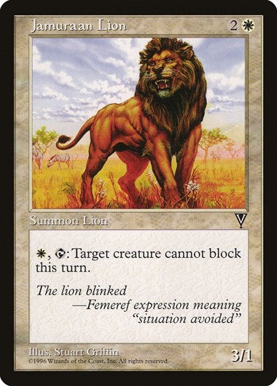 Jamuraan Lion (Visions) Light Play