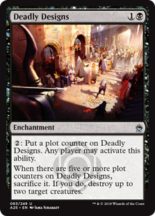 Deadly Designs (Masters 25) Light Play