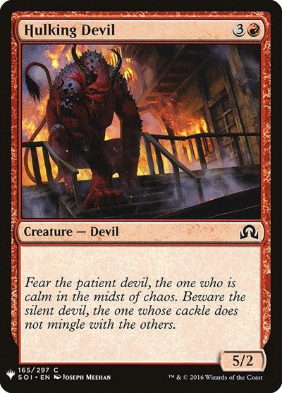 Hulking Devil (Mystery Booster) Light Play