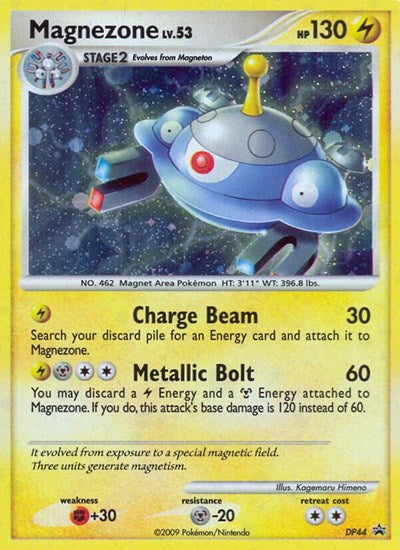 Magnezone (DP44) (Diamond and Pearl Promos) Damaged / Poor Holofoil