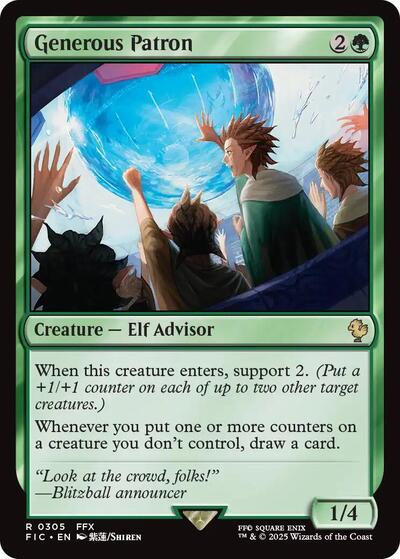 Generous Patron (Commander: FINAL FANTASY) Light Play