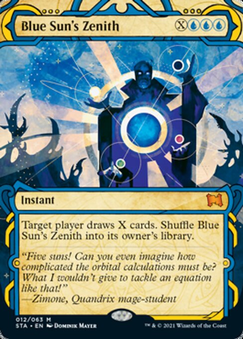 Blue Sun's Zenith (Strixhaven Mystical Archive) Near Mint Foil