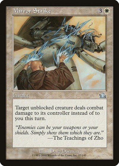 Mirror Strike (Prophecy) Medium Play