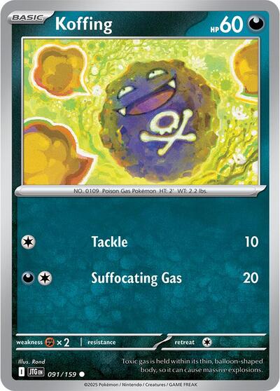 Koffing (SV09: Journey Together) Light Play