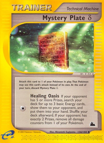 Mystery Plate Delta (Skyridge) Medium Play