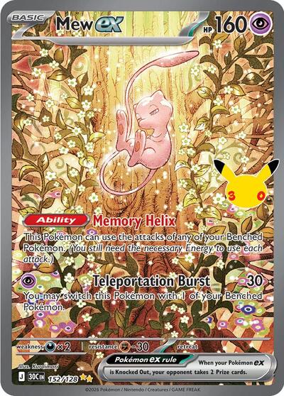 Mew ex - 152 (ME: 30th Celebration) Near Mint Holofoil