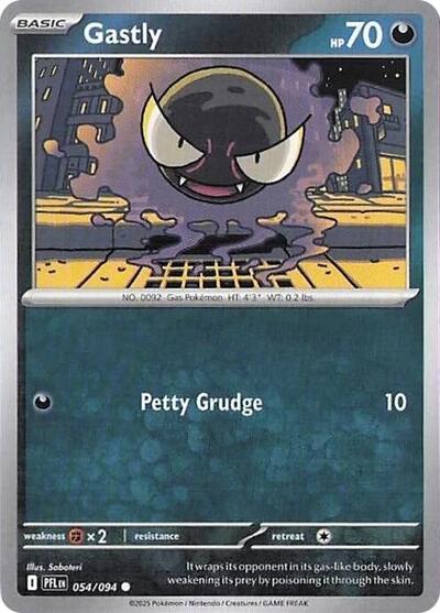 Gastly (ME02: Phantasmal Flames) Light Play