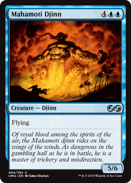 Mahamoti Djinn (Ultimate Masters) Light Play Foil