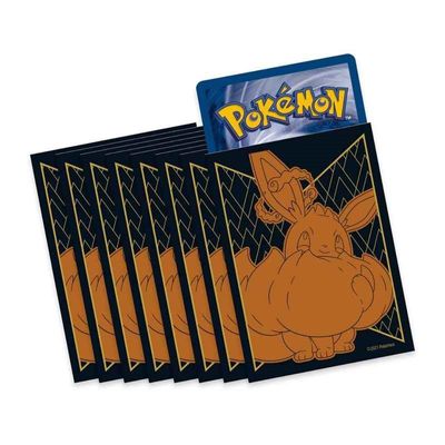 Pokemon TCG: Vivid Voltage Elite Trainer Box Card Sleeves - Eevee VMAX (65 Pack)