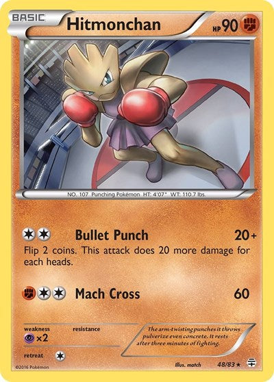 Hitmonchan (Generations) Medium Play