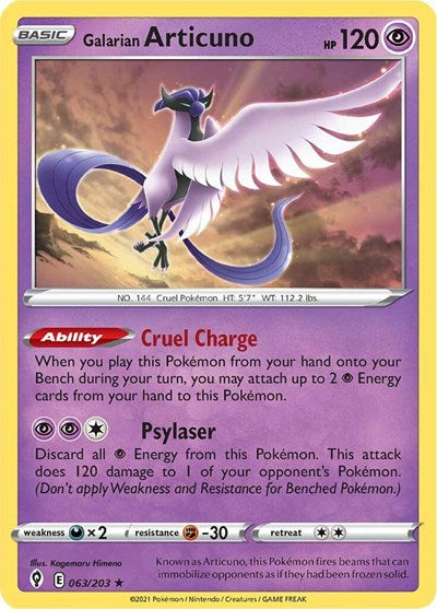 Galarian Articuno (SWSH07: Evolving Skies) Near Mint Holofoil