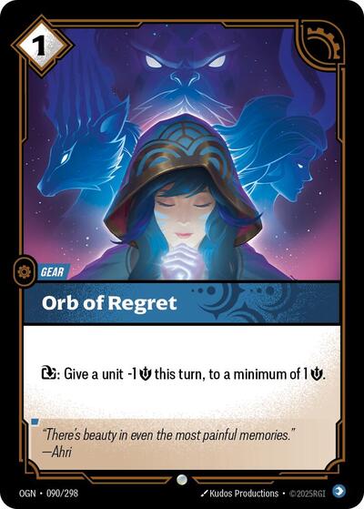 Orb of Regret (Origins) Light Play