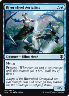 Riverwheel Aerialists (Iconic Masters) Light Play