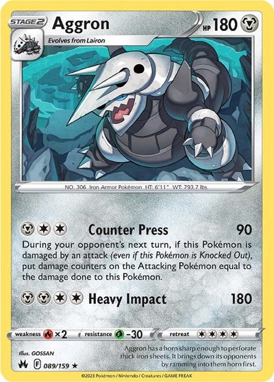 Aggron (Crown Zenith) Near Mint Holofoil