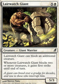 Lairwatch Giant (Lorwyn) Light Play