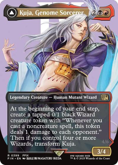 Kuja, Genome Sorcerer (Borderless) (Universes Beyond: FINAL FANTASY) Light Play