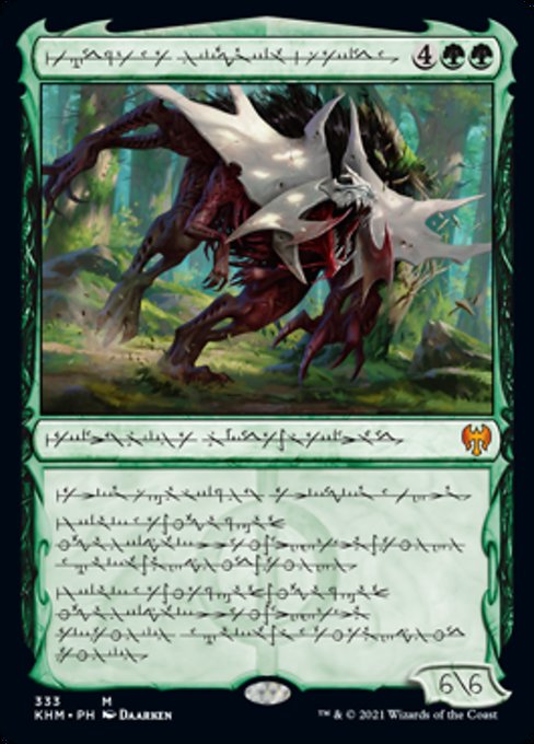 Vorinclex, Monstrous Raider (Phyrexian) (Kaldheim) Light Play Foil