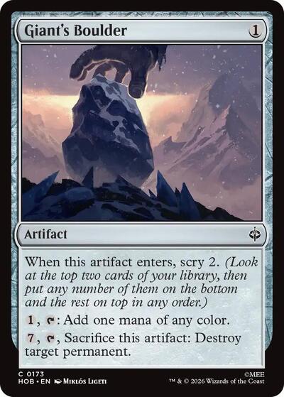 Giant's Boulder (The Hobbit) Light Play