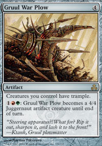 Gruul War Plow (Guildpact) Light Play
