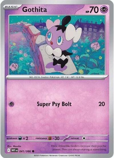Gothita (SV: White Flare) Light Play