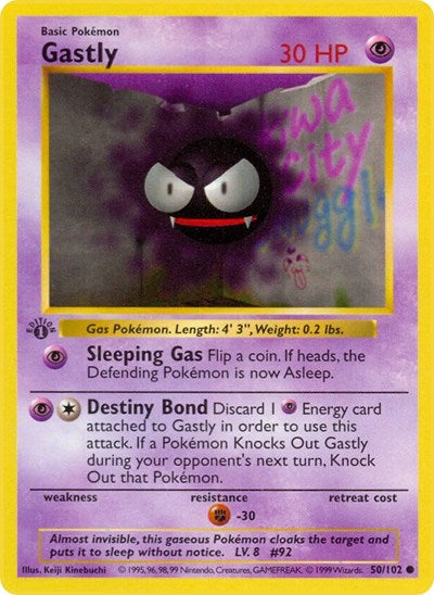 Gastly (Base Set (Shadowless)) Light Play Unlimited