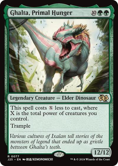 Ghalta, Primal Hunger (Anime) (Foundations Jumpstart) Near Mint
