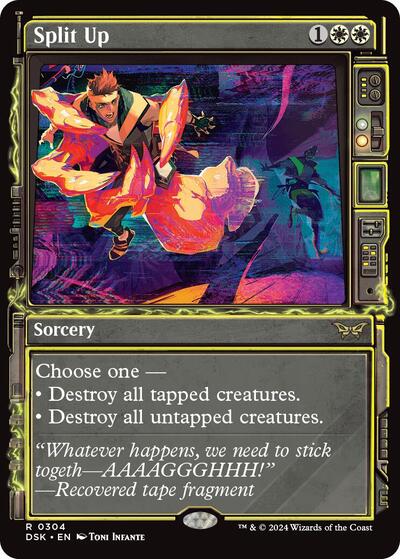 Split Up (Showcase) (Duskmourn: House of Horror) Light Play Foil