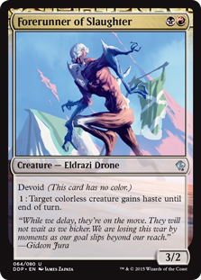 Forerunner of Slaughter (Duel Decks: Zendikar vs Eldrazi) Light Play