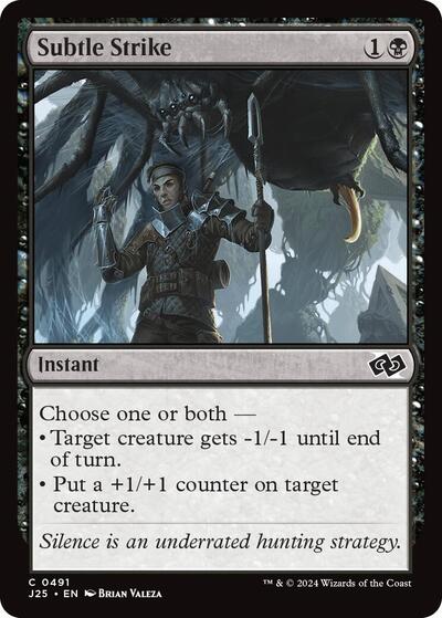 Subtle Strike (Foundations Jumpstart) Light Play