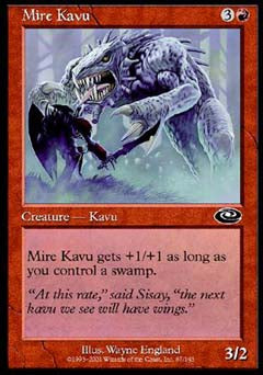 Mire Kavu (Planeshift) Light Play