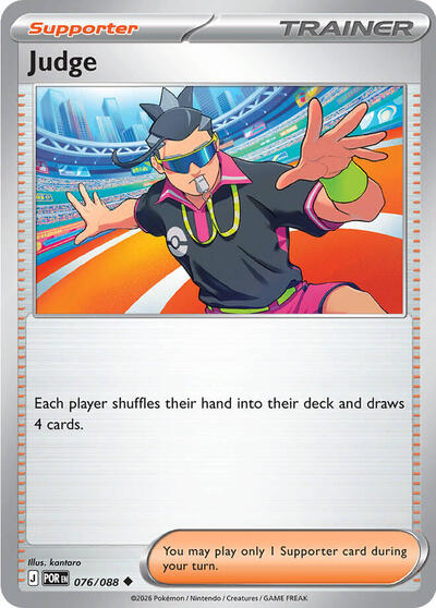 Judge (ME03: Perfect Order) Light Play
