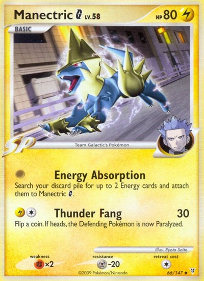 Manectric G (Supreme Victors) Medium Play