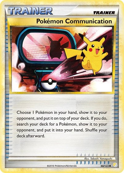 Pokemon Communication (HeartGold SoulSilver) Medium Play