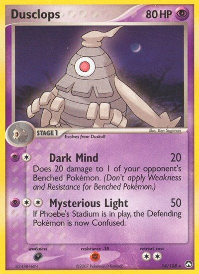 Dusclops (Power Keepers) Medium Play