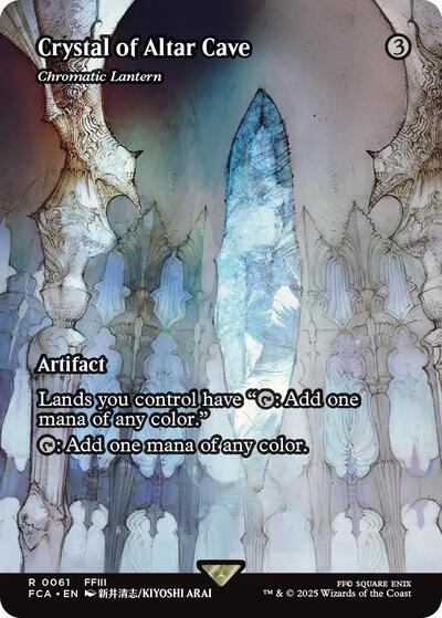 Crystal of Altar Cave (Showcase) (Universes Beyond: FINAL FANTASY: Through the Ages) Light Play
