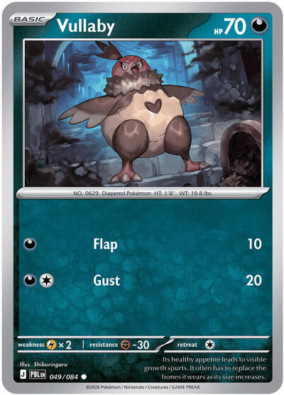 Vullaby (ME05: Pitch Black) Light Play Reverse Holofoil