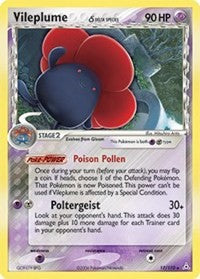 Vileplume (Delta Species) (Holon Phantoms) Damaged / Poor Holofoil