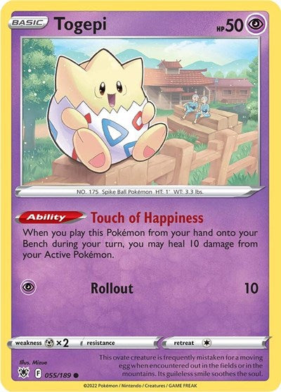 Togepi (SWSH10: Astral Radiance) Light Play