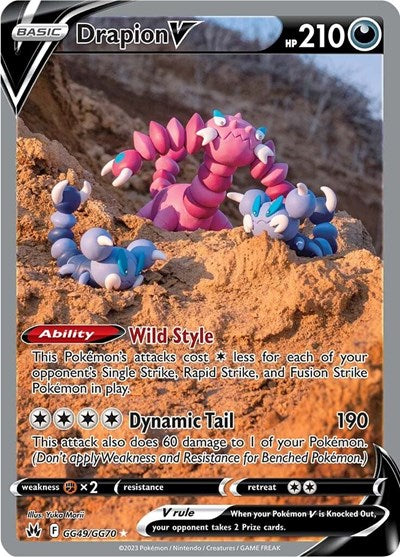 Drapion V (Crown Zenith: Galarian Gallery) Near Mint Holofoil