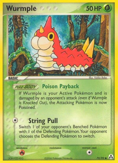 Wurmple (Legend Maker) Damaged / Poor