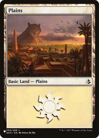 Plains (256) (Secret Lair Commander: From Cute to Brute) Light Play