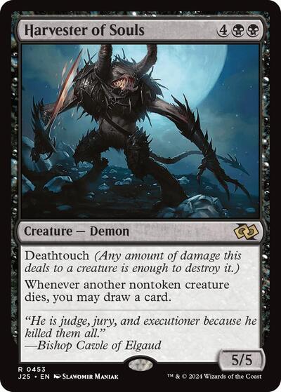 Harvester of Souls (Foundations Jumpstart) Light Play