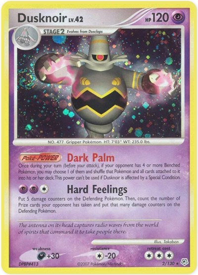 Dusknoir (Diamond and Pearl) Medium Play Holofoil