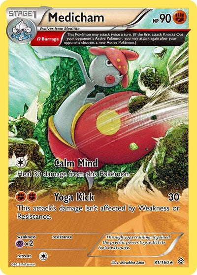Medicham (Omega) (XY - Primal Clash) Medium Play