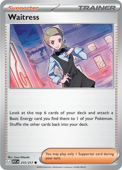 Waitress (ME: Ascended Heroes) Light Play