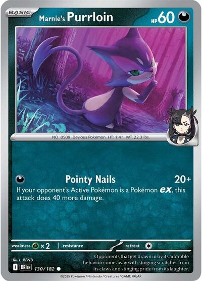 Marnie's Purrloin (SV10: Destined Rivals) Light Play